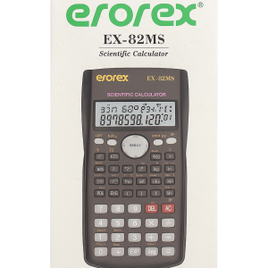 Calculator